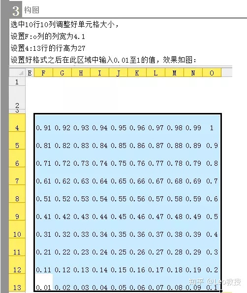 a99a8f6a8e52c9280b98d776236ad5e7.png