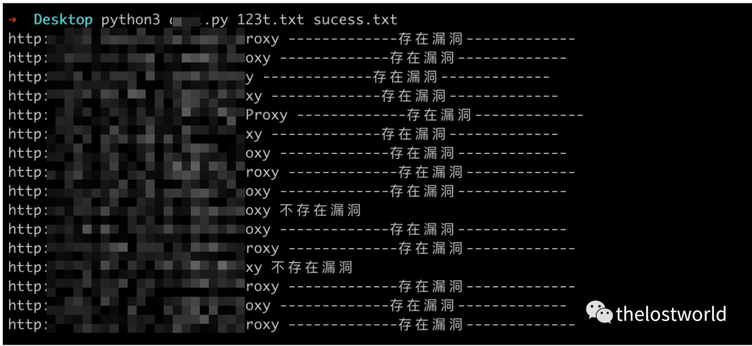 用友GRP-u8 注入-RCE漏洞复现第7张