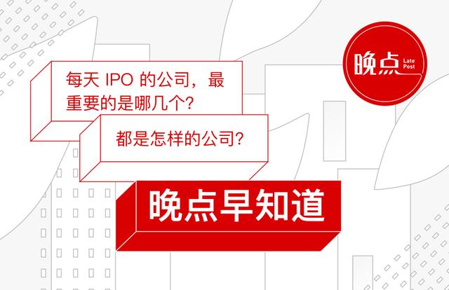 安川机器人报错代码_今日 IPO｜对标库卡机器人的先惠技术上市 近八成收入靠上汽...