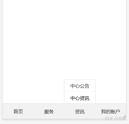 a9a5e82bb4f67015f2972efc1134073e.png