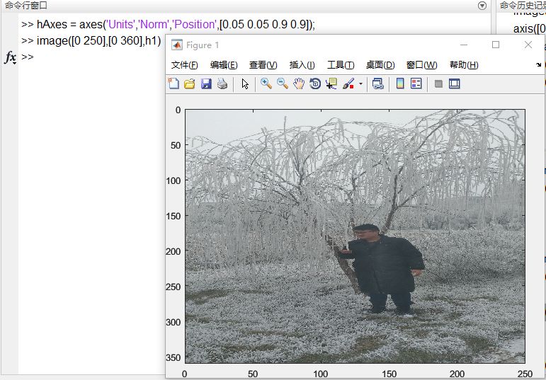 matlab axes控件,PushButton控件，Axes控件，Text控件以及imshow和image函数_weixin