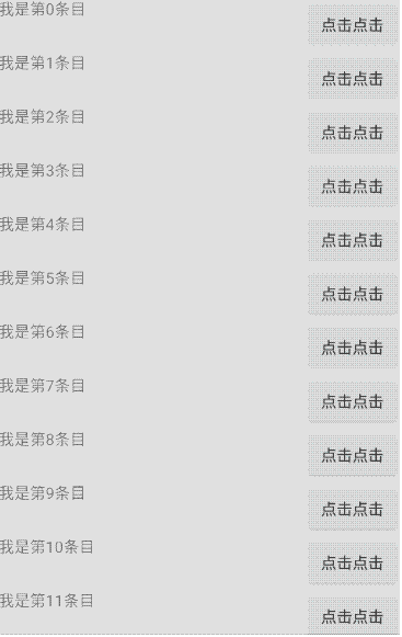7753368-20ce4d819a751889.gif