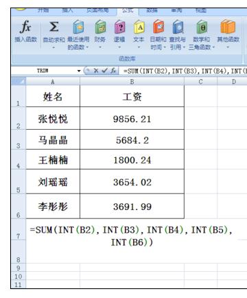 a9aaac9603f6e0f13a851dc1aa057196.png