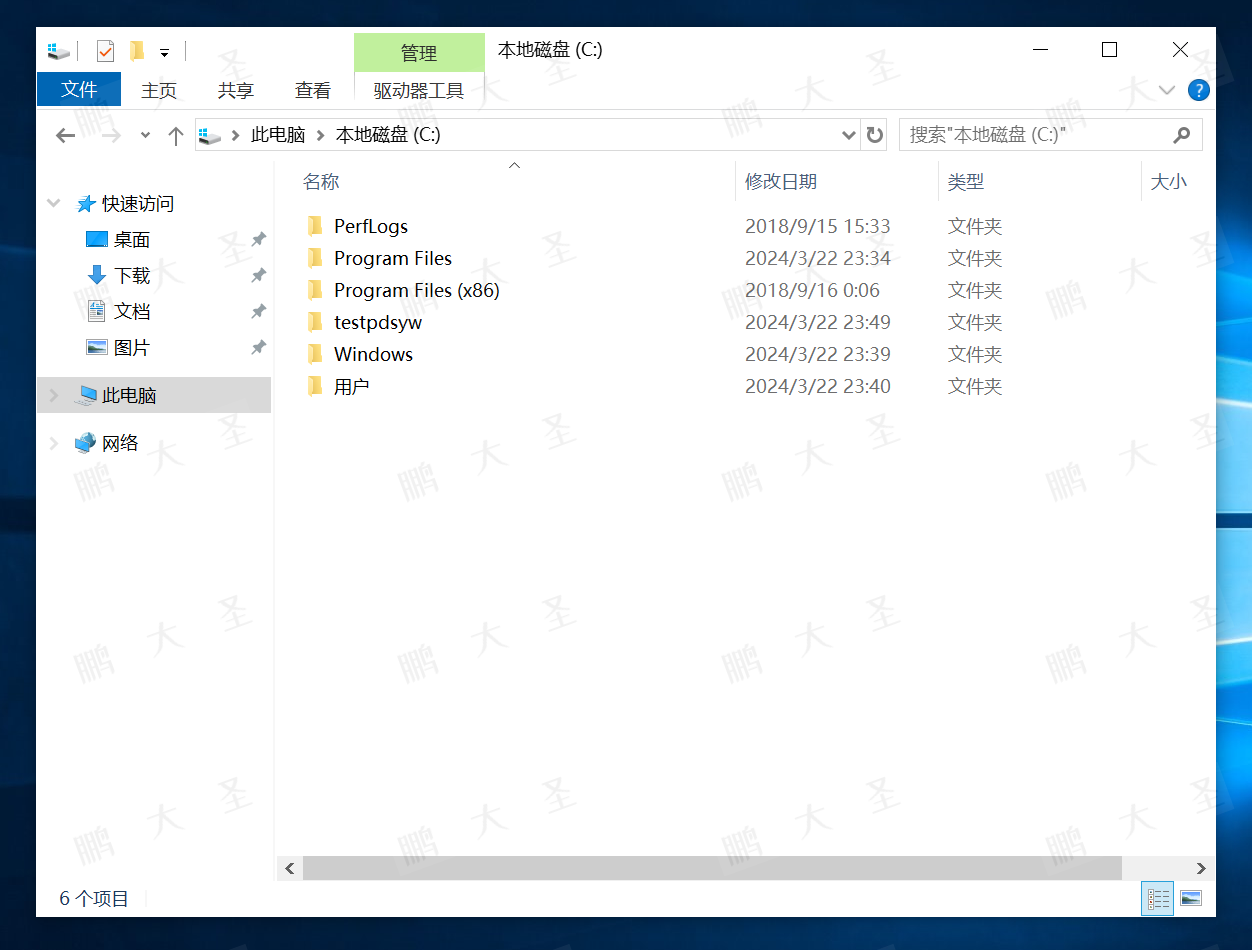 双系统安装04--在已有统信UOS基础上安装Windows10