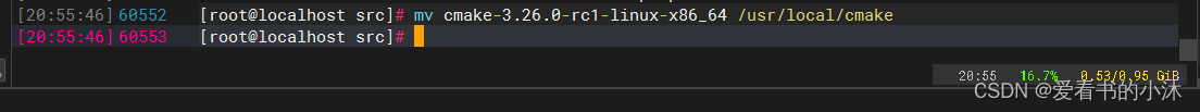 C++ 常用命令行开发工具（Linux）_编译器_26