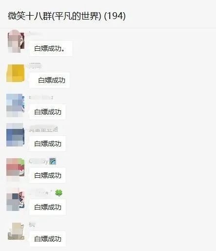如何赚到五百万 a9af09de9120044463a8b978c9aff07e.png