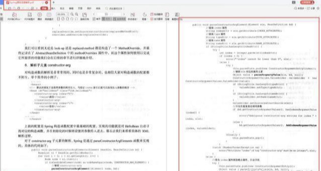 谁说双非本就一定无缘阿里！（四年crud经验已拿下P7）面经分享