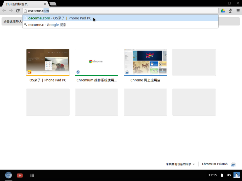 a9bc25e13494f19848329b274dc7b7d1.png