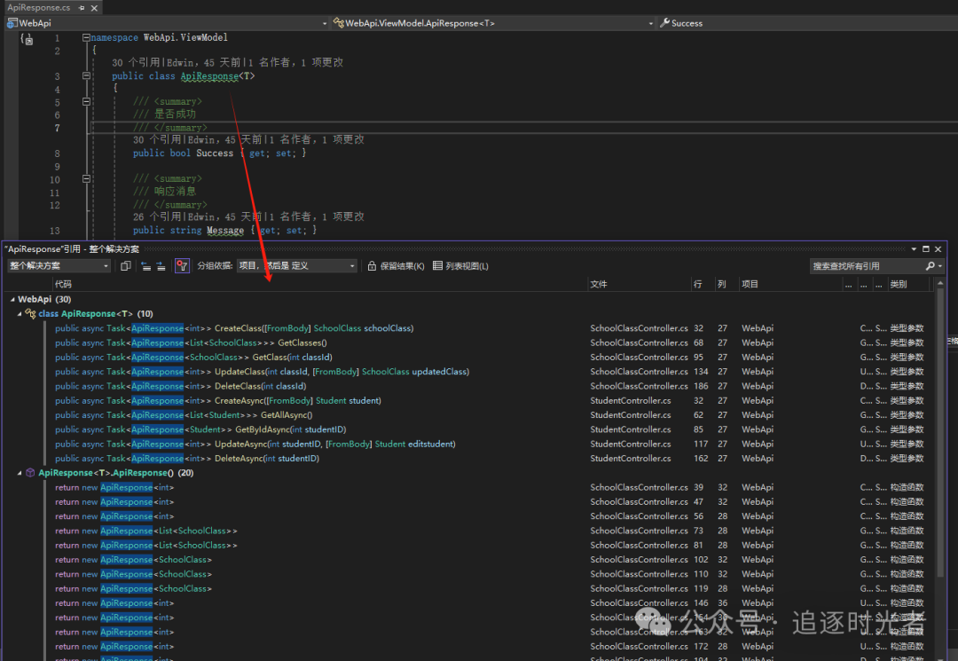 Visual Studio2022实用使用技巧集