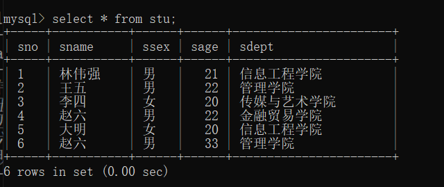 image-20220303162319036