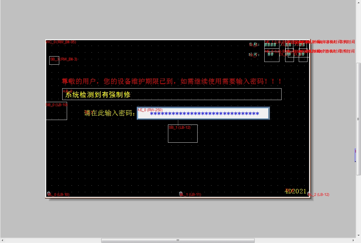 a9cde1db3b0828cbc1fc5f8489ac2653.jpeg