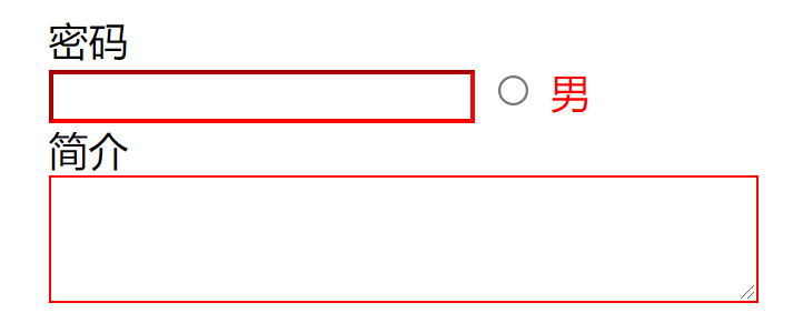 a9d1b01a85f182a242b9a512f0a22351 - 学会这9个伪类,让你的页面 表单更人性化！！！