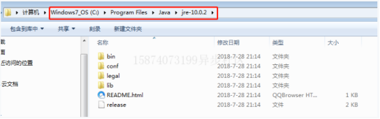 Java的基本运行原理、体系结构以及Java能开发哪些应用程序？