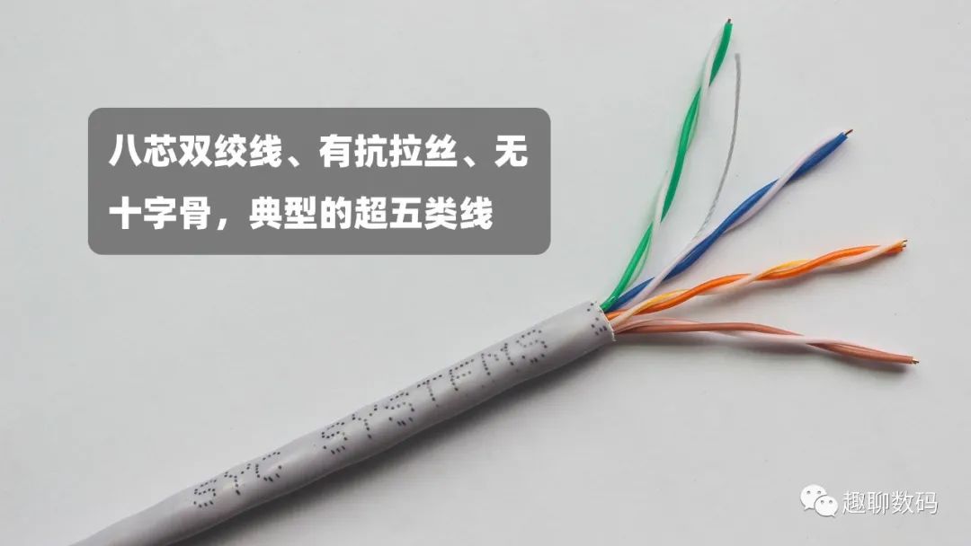 怎么测网线是不是千兆网线 a9db008ce80062ae935dabec88db6d8c.png
