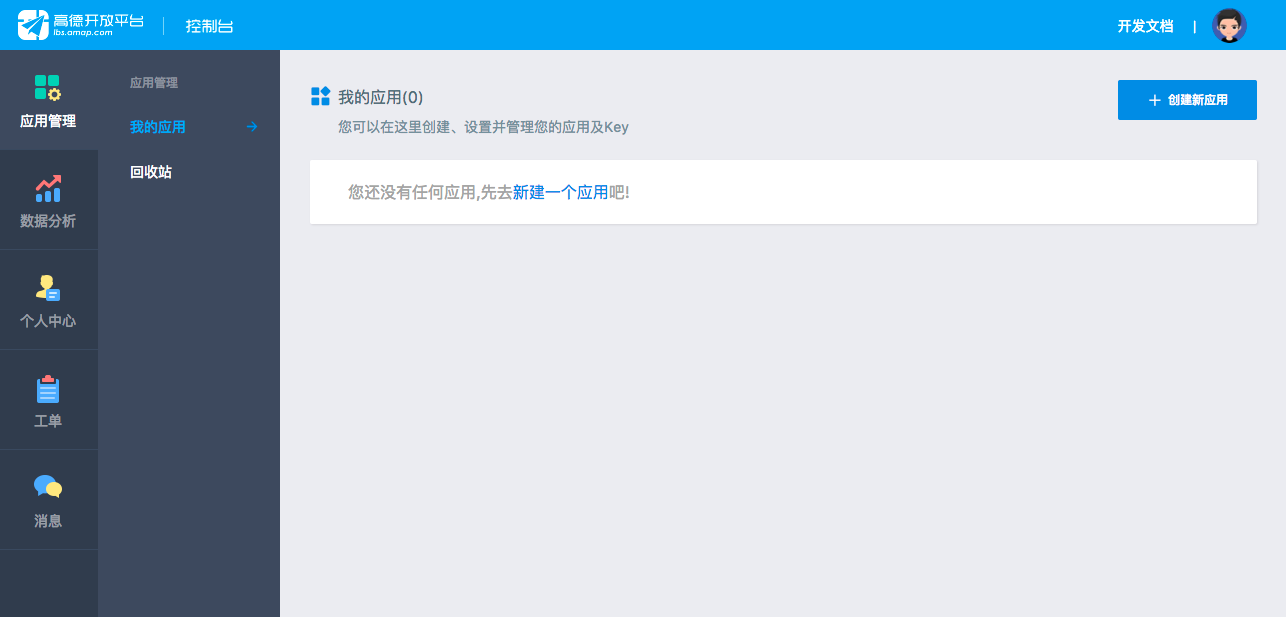 a9e0933a4fe108e766313f9dc4b4cc5f.png