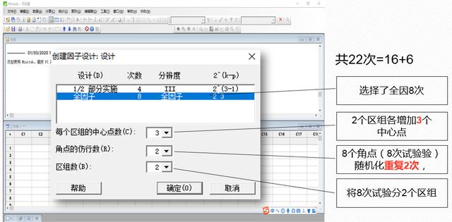 a9e6b1eddc31d399fb90889e88de82e4.png