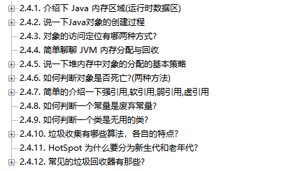 a9e7ef02479865ec2f3ef52fa7ccae4a.png