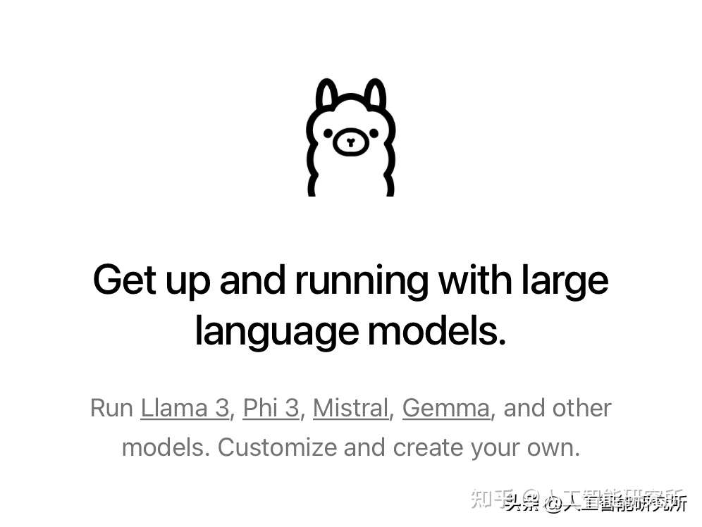 本地安装llama-3大模型，无需联网即可跟AI大模型聊天