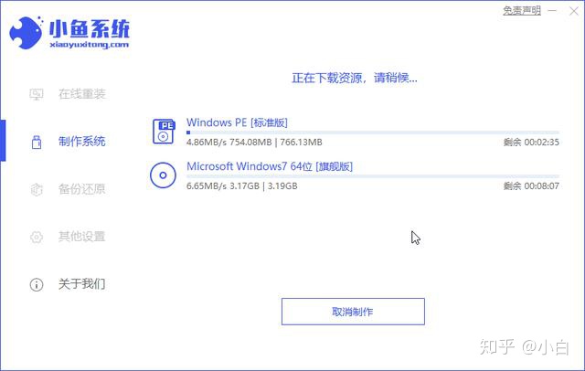 a9eb62e606e0ad58f63a20f1d2cc4c4a.png
