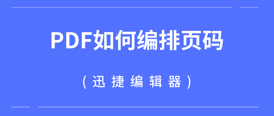 a9f190b3a75c79a69b1dc10217c912cf.png