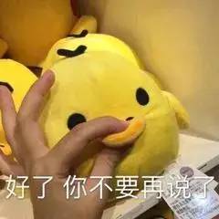 a9fb03b4c74087f92f077b10aef50f16.jpeg