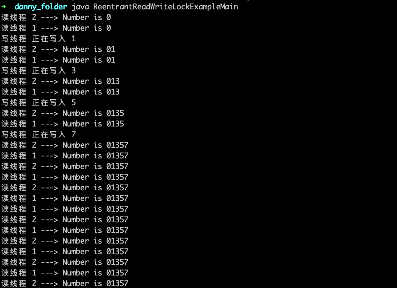 Java Synchronized 和 ReentrantLock