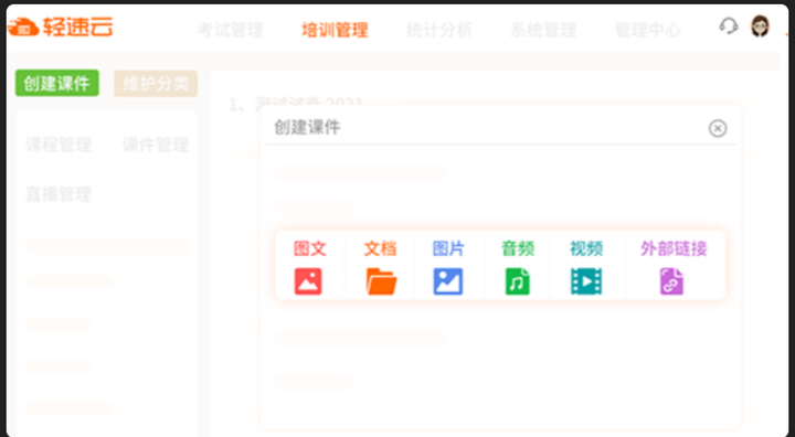 a9fdad310a42d4b5310acf93d5c2cdc4.png