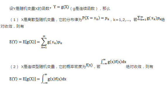 EM算法详解+通俗例子理解[通俗易懂]