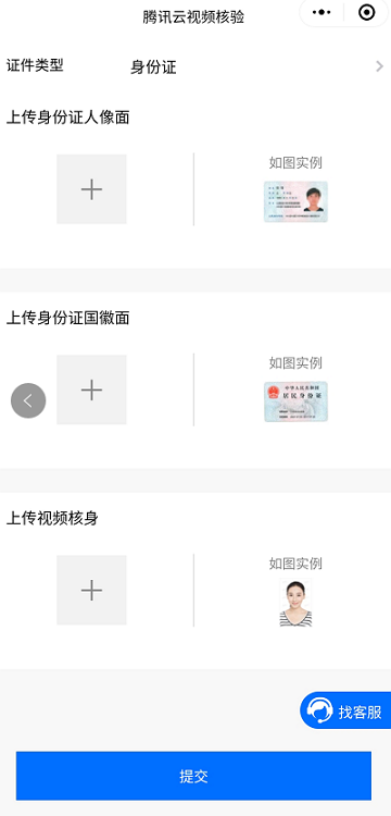 有手就行？从0开始一步步教你搭建自己的网站（零基础、附源码）