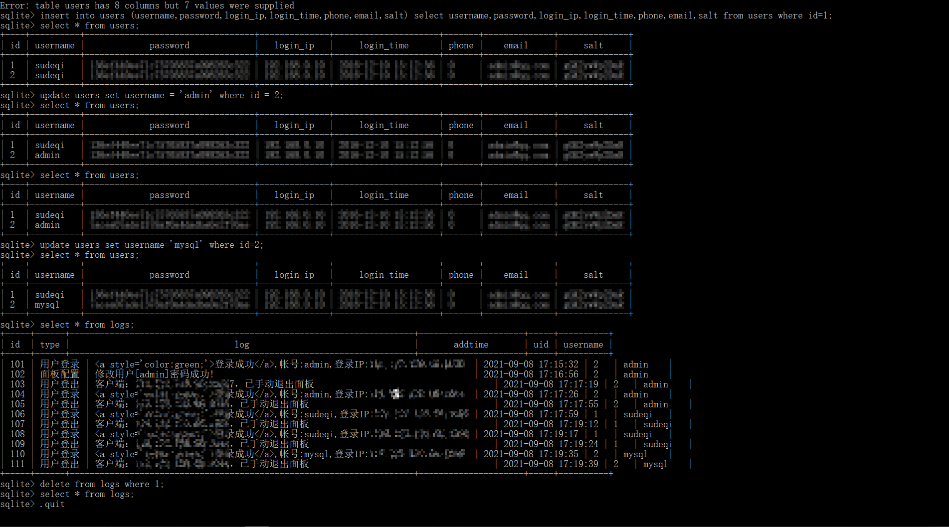 cmd-baota-backup-user