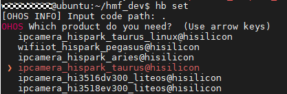 鸿蒙HI3516-HAP的编译-2021426-开源基础软件社区