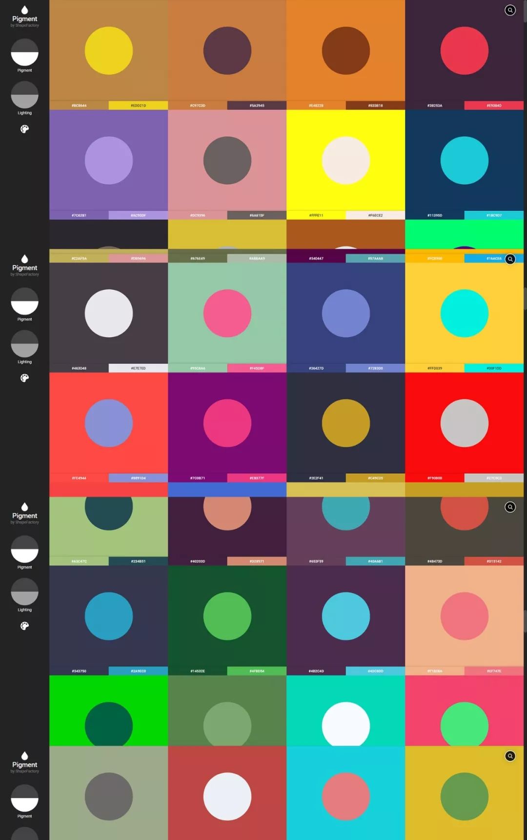 链接:https://pigment.shapefactory.