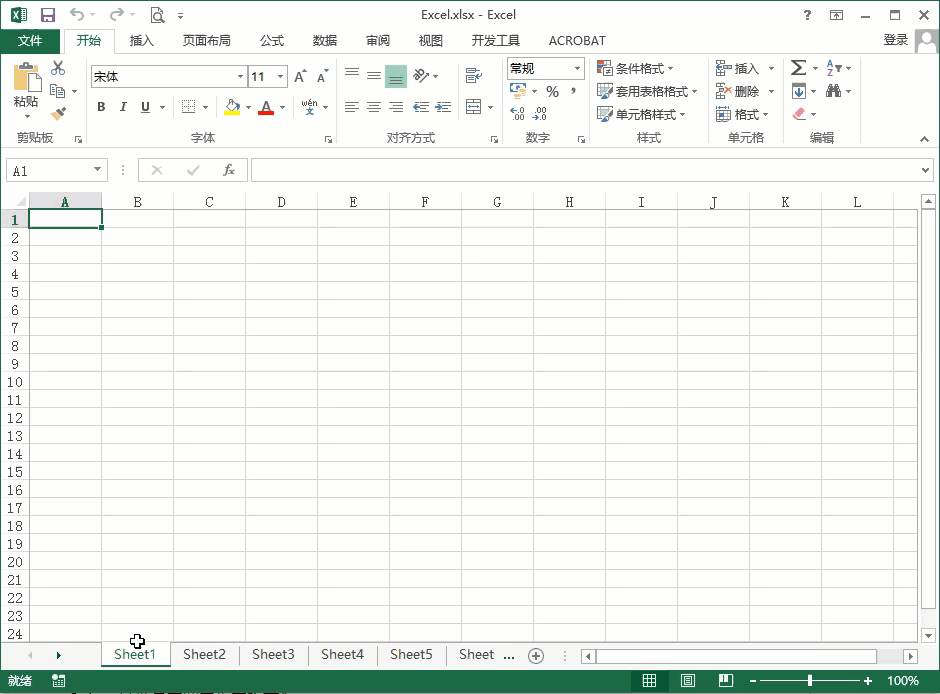 aa14340ea84a08d88b38f811ebdb8d86.png