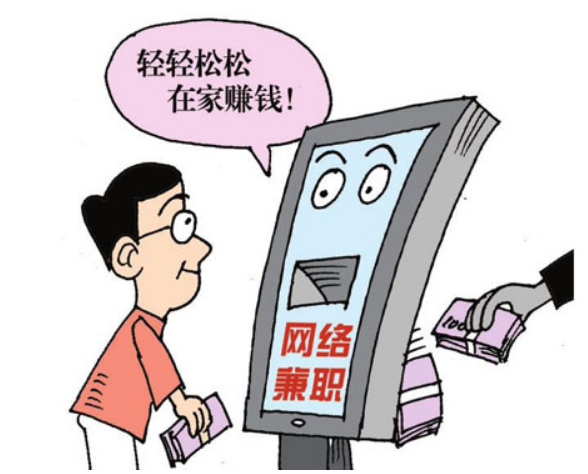 aa150788cc15f3f2bd86aa16e225592f.png