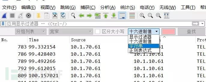 字串.webp.jpg