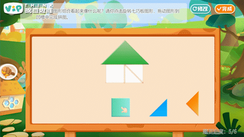 aa1b150f08bf71580d247343f54f1f87.gif