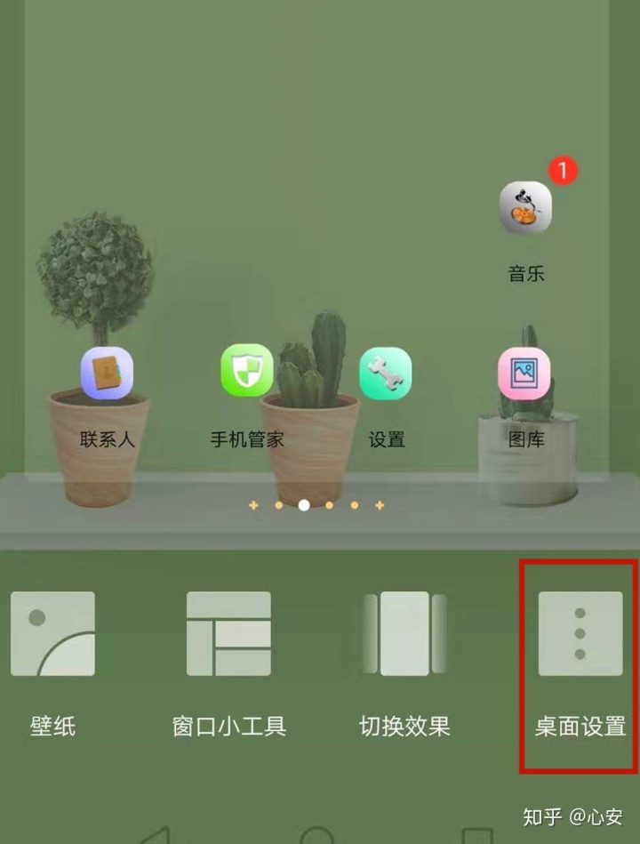 aa1b24ac66379091b1b52e88f69a6cf2.png
