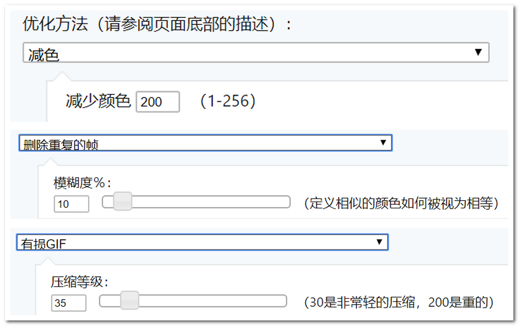 ▲应该很好理解吧