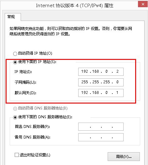 aa2b059c01fa2eefa42aa116873f0348.png