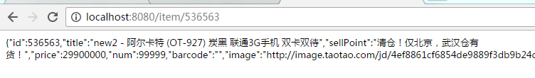 淘淘商城项目mysql服务器_SpringMVC+Spring+Mybatis+Mysql+Maven+Svn[ 淘淘商城项目环境搭建 ]...