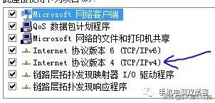 怎么上香视频教程 aa2c2800e09c0e8eaacddc92bcb96309.png