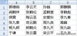 aa2ce5c183a777ef26516fe5241dc009.png