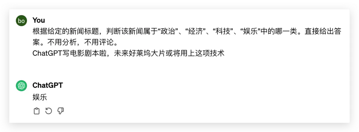 【AI大模型】应用开发基础，学到就是赚到！零基础入门到精通，看完这篇就足够了~