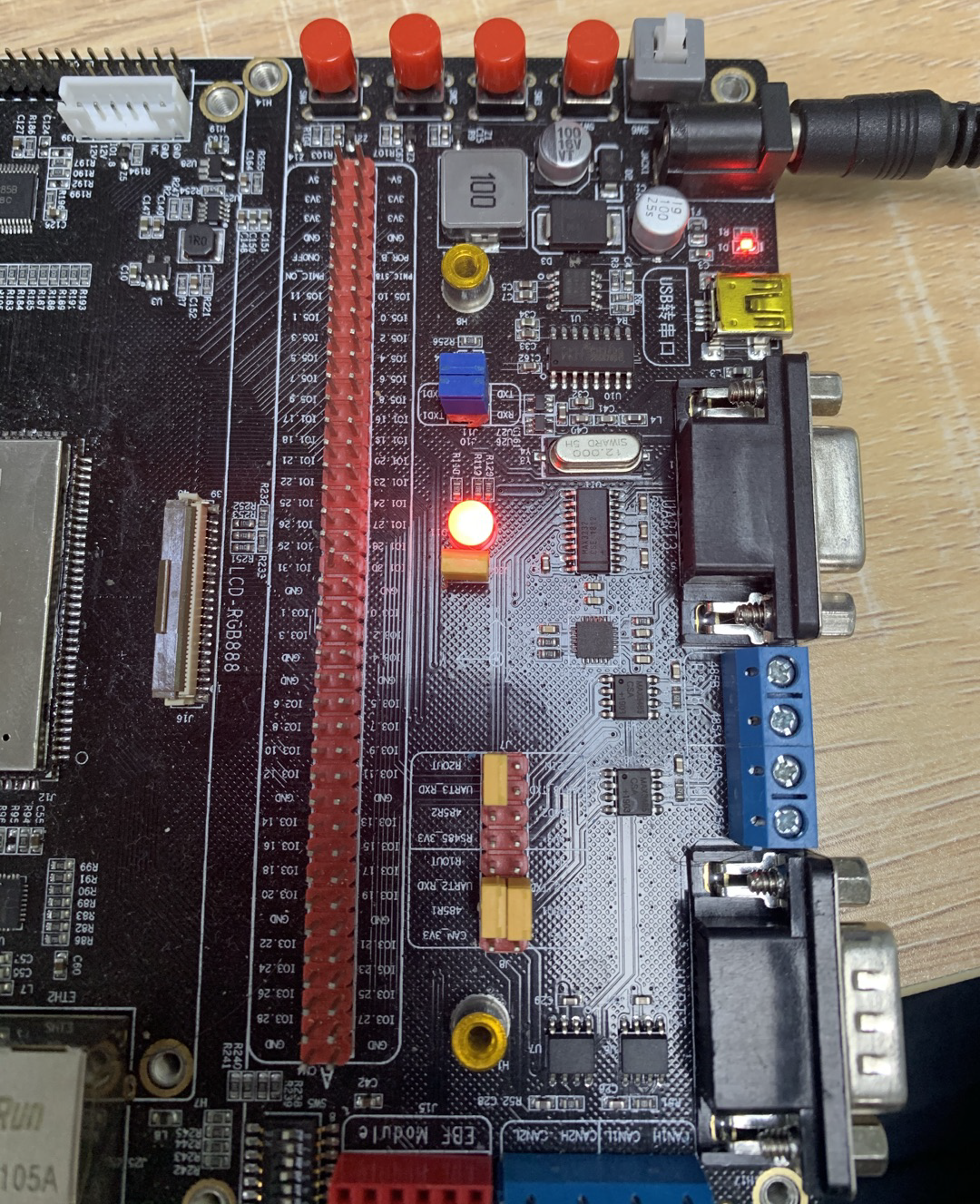 i.MX6裸机开发(2):LED灯——汇编实现