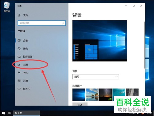 aa35a9293314b61d8dde6a1dbfd28944.png