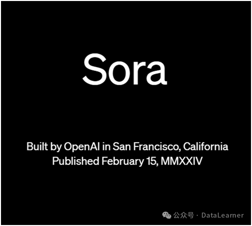 通俗易懂地解释OpenAI Sora视频生成的特点有哪些？与Runway Gen2、Pika有什么区别？缺点是什么？