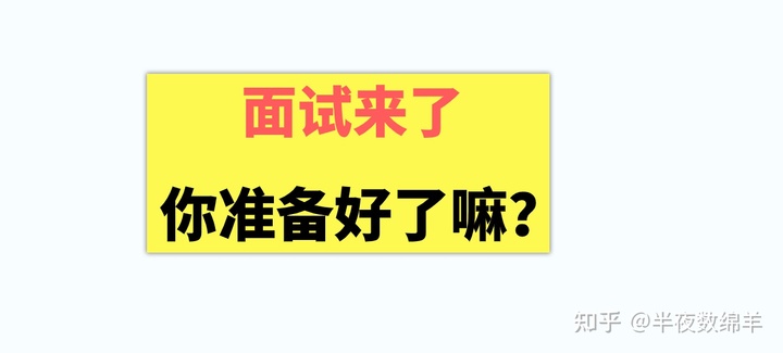 上海美团招聘_内推 上海 美团点评招聘用户运营(4)