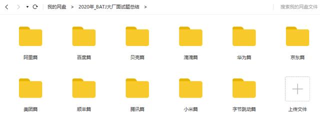 aa400143c240d81a274eb120fa536517.png