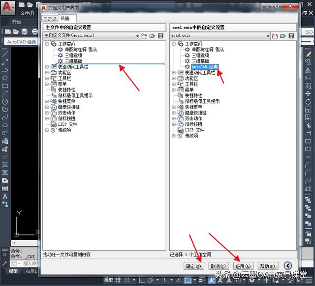 aa407c988d3bfdd3a61cac060445c75f.png