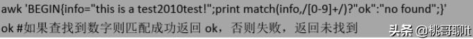 aa46a75d70b68cc905c35824559878ad.png